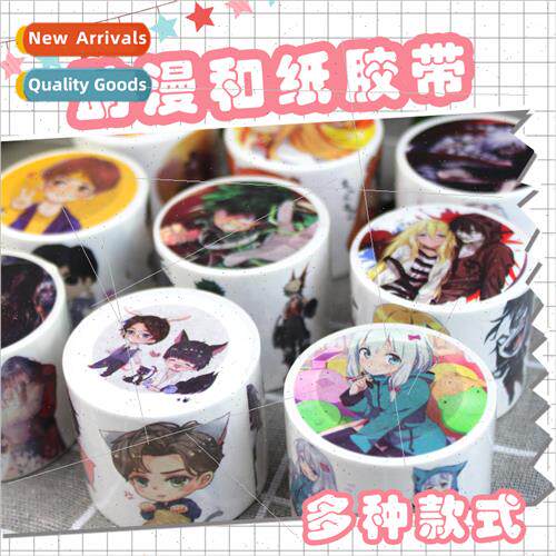 37cm loop 4cm wide 5m long Release paper construction tape