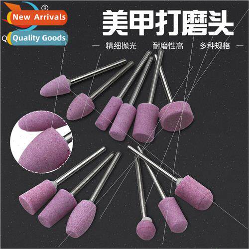 Nail Polish Heads Nail Polish Heads 12pcs Quartz Nail Polish