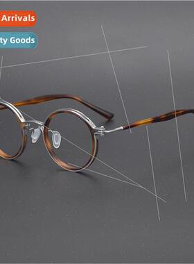 Glasses for men and women retro pure titanium eyeglass frame
