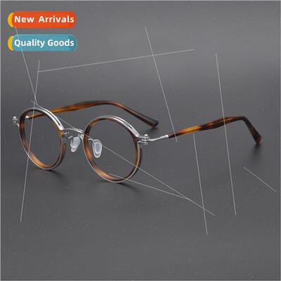 Glasses for men and women retro pure titanium eyeglass frame