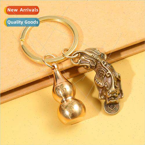 Upper opening gourd brass zodiac braves keychain mens car pe