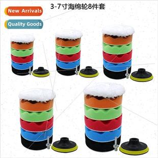 poli ball adhesive sponge inch wool 8pcs disc self