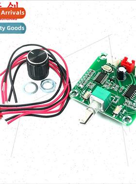 XH-A158 PAM8403 Ultra HD Bluetooth 5.0 Amplifier Board Small