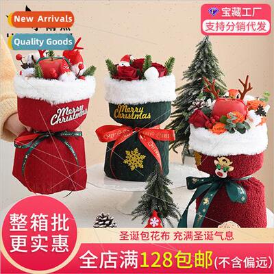 Christmas wrapping paper Cuddle Bucket wrapping paper flower