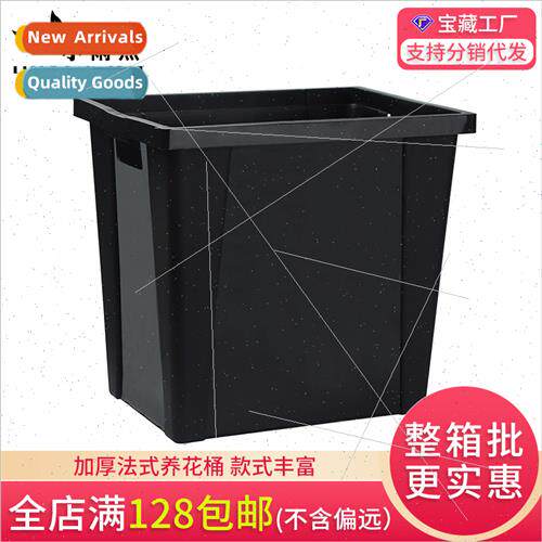French Bucket Flower Bucket Flower Shop Supplies Plastic Dro