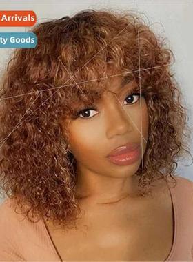 Europe Chemical Fiber Wigs African Small Curly  Head Chemica