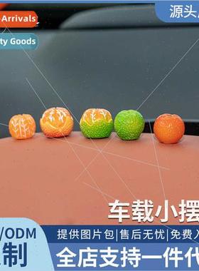 Car ornaments cute ltle orange center console decorations ca