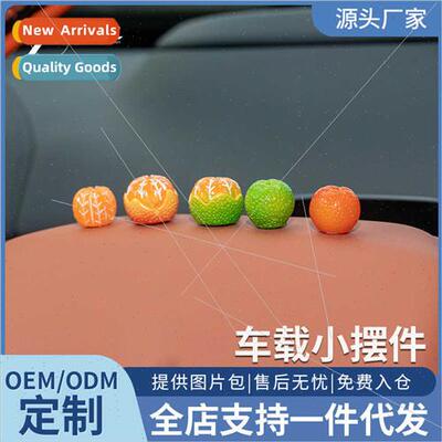Car ornaments cute ltle orange center console decorations ca
