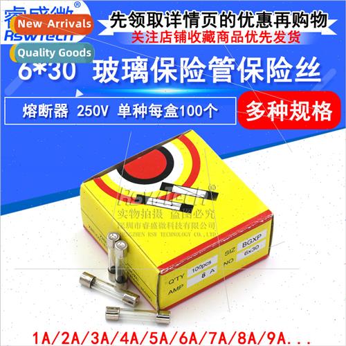 6*30 glass fuse fuse 250V 0.5 1 2 3 4 5A 6 8 12 20 10A