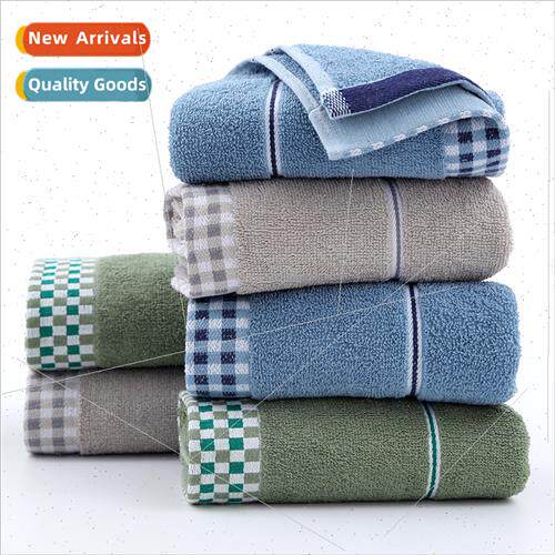 Cotton towel combined absorbent household cleansing towel th