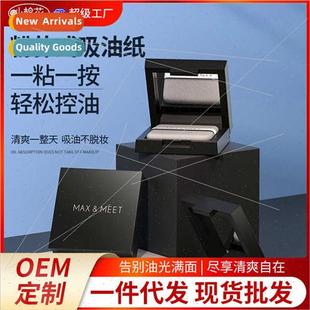 Facial Oil Blotting Paper Female Face Cleansing Degreasing N