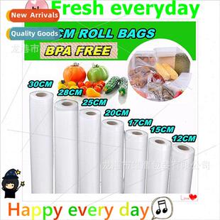 grain bag fresh frozen seal extruded Nylon vacuum Food