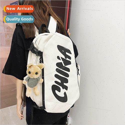 shoulder bag men Korean ins tide cool large-capacy travel ba