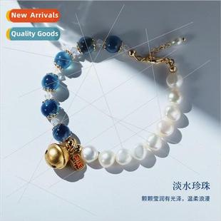 Bracelet Agate Crystal Beaded Sugar String Heart