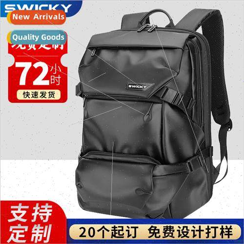 Waterproof large-capacy shoulder bag men  lightweight multif