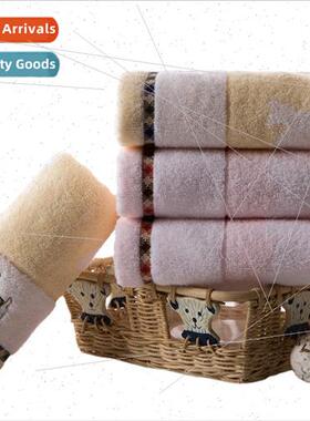 Cotton Untwisted Soft Towel 66*34cm Disposal Stock Groupon 4