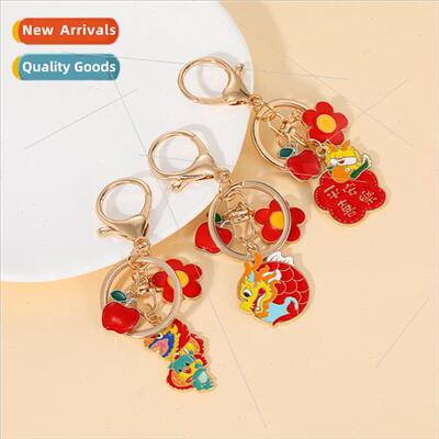 New Year Chinese Chinese Zodiac Year Dragon metal keychain r