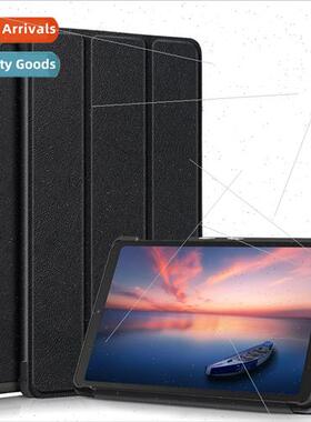适用Samsung Tab A7 Lite 8.7 Leather Case SM-T220/T225 Tablet