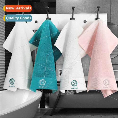 Star hotel embroidery household kindergarten children soft s