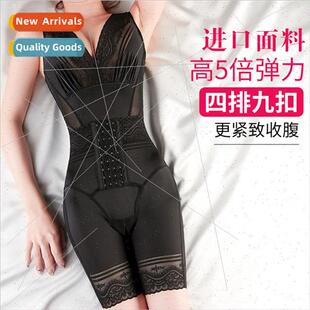 Beauty Butterfly lace one-piece shapewear female corset bell