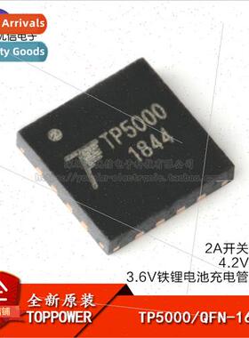 al TP5000 QFN-16 2A Switching Buck 4.2V/3.6V -Iron Battery C