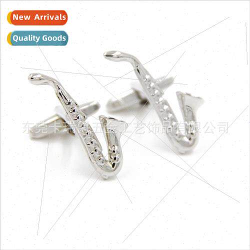 Fun musical instrument shaped cufflinks 适用men French shirt