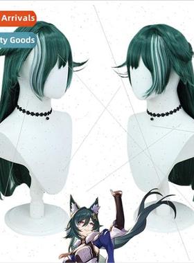 Avalanche Star Dome Railroad Harnessed Air cos wig simulated