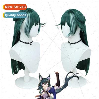 Avalanche Star Dome Railroad Harnessed Air cos wig simulated