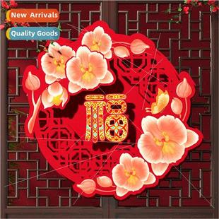 door over God felt stickers tune word new Festival Spring