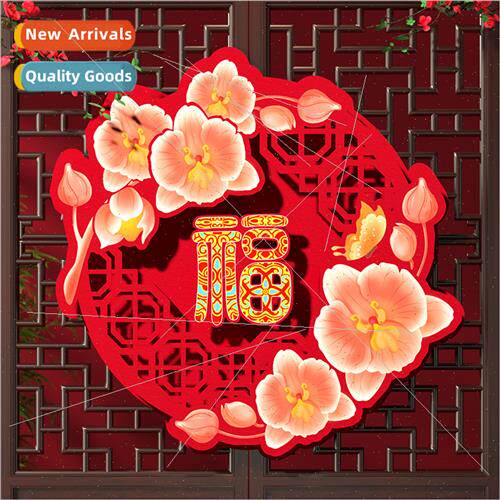 Spring Festival over new word tune door stickers felt God Fo