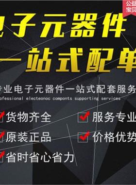 MSP430F4152IPMR MSP430F4152 LQFP64 New al Microcontroller