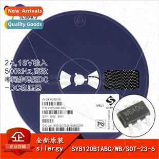al SY8120B1ABC lkscreen WB SOT-23-6 Synchronous Step-Down DC