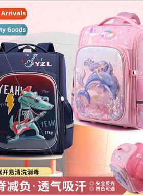 schoolbag boys 1-6 grades children cartoon 3D stereo shoulde
