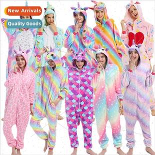 scale prancing horse Facecloth pajamas fish onePCS anim star