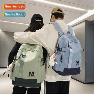 simple capacy junior large travel Schoolbag backpack male