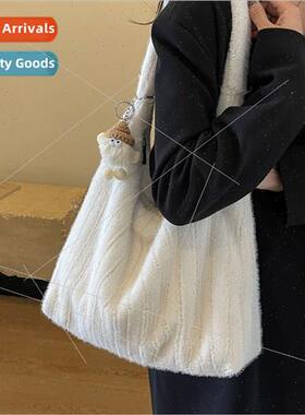 Daily Commuter Vertical Stripe Plush Candy Color Women Armp