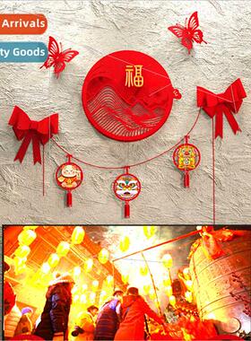 2024 Dragon ambience arrangement Fuyin decorative -woven mod