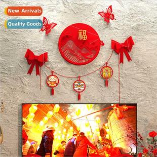 arrangement ambience Fuyin decorative mod 2024 woven Dragon