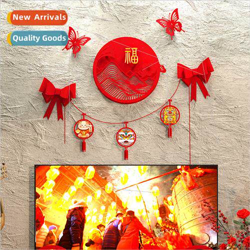 2024 Dragon ambience arrangement Fuyin decorative -woven mod