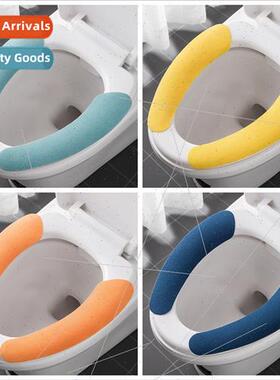 Chinese toilet seat electrostatic stickers can be cut pasted