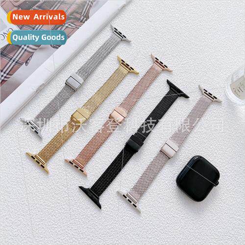 适用Apple thin wheat herringbone mesh watch bapple watch8/7/