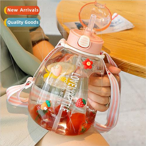 Big belly cup women high-color value large water cup summer