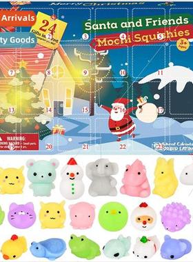 Christmas 24 day countdown blind boxChristmas 24 day countdo