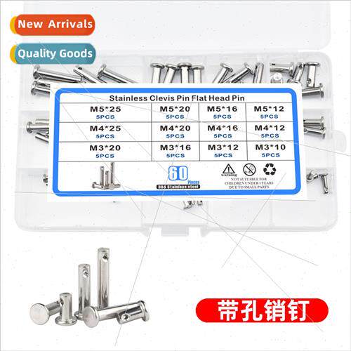 60pcs 64pcs 304 pins flat head cylindrical pin wh hole Locat