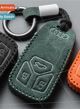 适用 Audi key cover tumbled fur A6L/A4L/A3/Q3/Q2L/Q5L/Q7/A7L