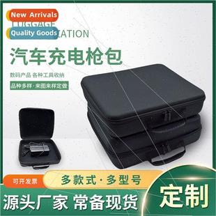 New energy charging gun storage bag electric car charger sto