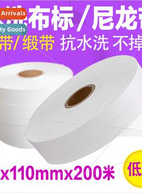 Clothing wash label wash cloth label 20 25 30 40 wash mark h