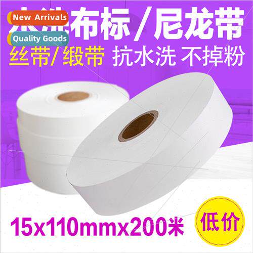 Clothing wash label wash cloth label 20 25 30 40 wash mark h