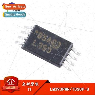 al Genuine LM393PWR TSSOP-8 Dual Differential Comparator Chi