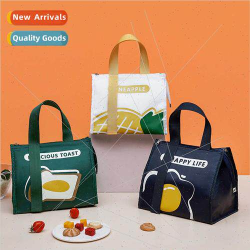 New cartoon lunch box bag handheld waterproof  bag work stud